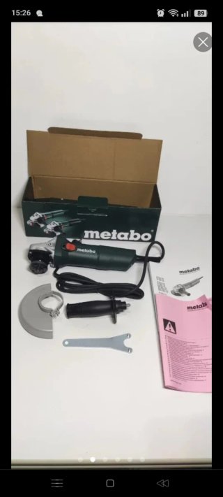 Radial metabo pequeña