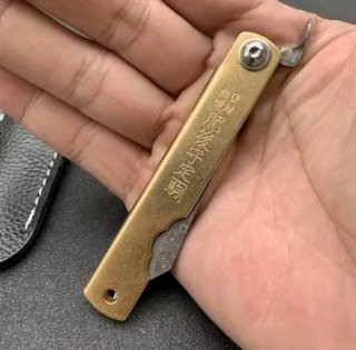 Cuchillo japonés acero damasco