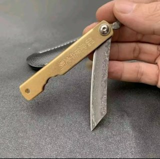Cuchillo japonés acero damasco