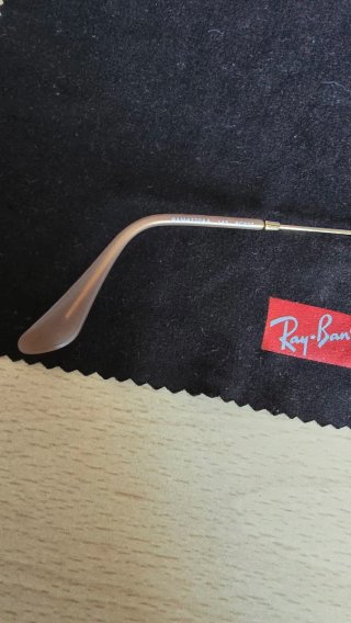 Gafas de sol Ray-Ban RAM4770AA Marrón/Dorado