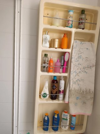 Armario Ducha Práctico Beige
