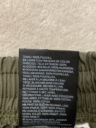 Bermudas short HM niño 14 años