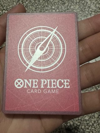 Monkey D. Luffy ST01-001 Leader Card