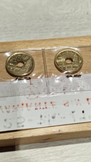 25 Pesetas 1995 Variante Y griega muy  Escasa
