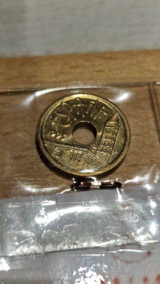 25 Pesetas 1995 Variante Y griega muy  Escasa