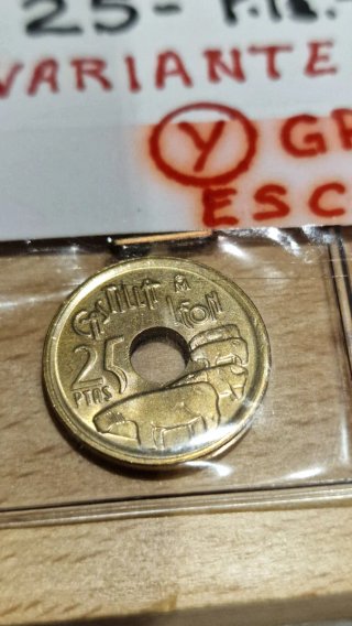 25 Pesetas 1995 Variante Y griega muy  Escasa