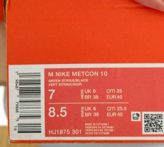 T40 Nike Metcon 10 Verde