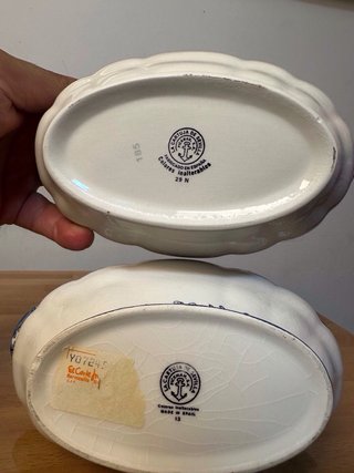 Salsera La Cartuja de Sevilla Azul y Blanco