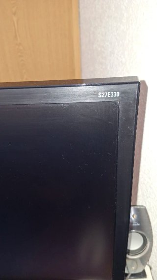 Ordenador y monitor