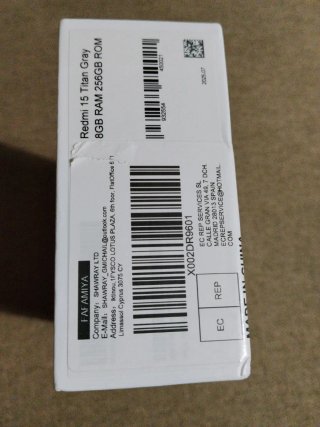 Xiaomi Redmi 15 7000mAh FHD+