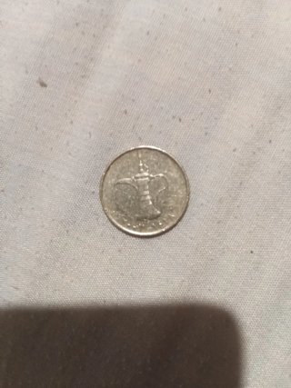 Moneda 1 Dirham EAU 2007