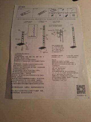 Soporte aspirador Dyson V6 V7 V8 V10  V11  V12