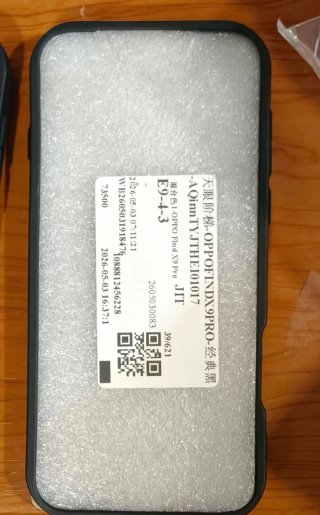 Funda Carcasa OPPO Reno 9 Pro Cámara Vintage