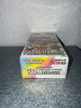 Caja Pokémon TCG: Terastal Festival ex (Japonés)