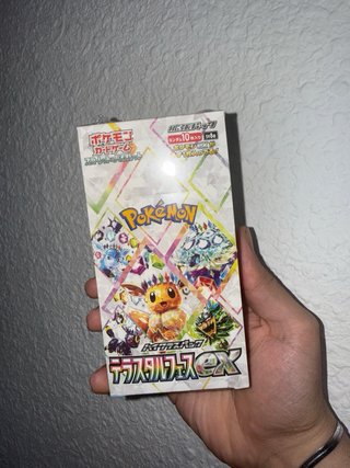 Caja Pokémon TCG: Terastal Festival ex (Japonés)