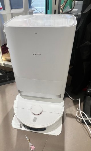 Aspirador Xiaomi