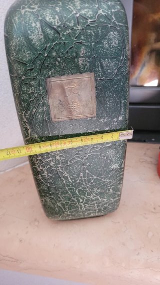 Vaso decorativo verde  scuro