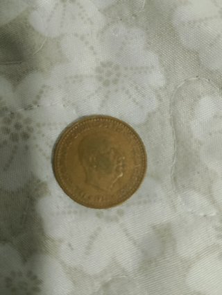 Moneda antigua española 1 peseta
