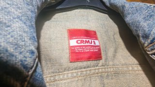Cazadora vaquera Premium CRMJ azul
