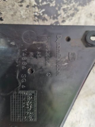 Parrilla Antiniebla Seat Altea Copiloto