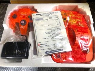 Nintendo 64 Pikachu Orange Edition Ntsc-jap