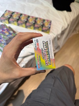 Pokemon TCG Terastal Festival EX JP