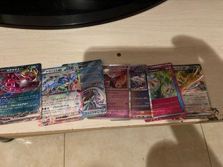 Carta Pokémon Terapagos EX