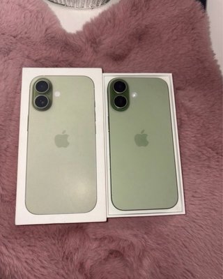 iPhone 17 256GB Verde