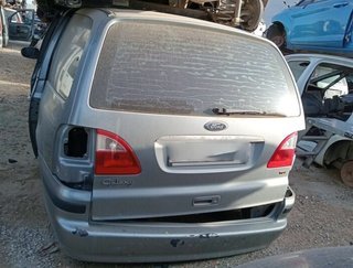 Airbag cortina delantero ford galaxy (vy) 225489