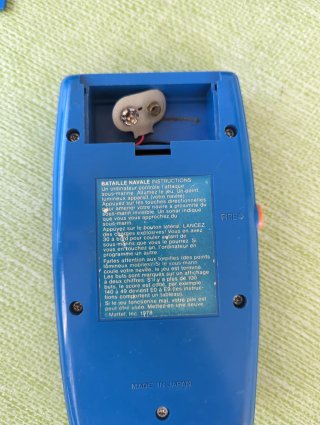 Mattel Sub Chase 1978