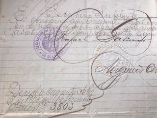 DOCUMENTO ANTIGUO REGISTRO NATALICIO CUBANO 1915