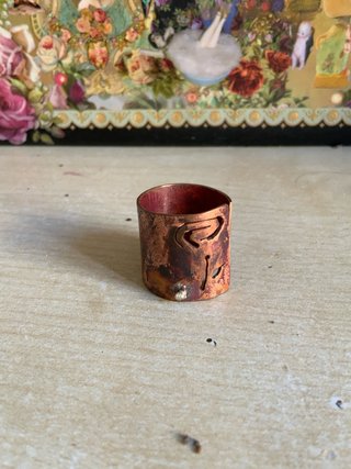 Anillo cobre flor con bolita plata