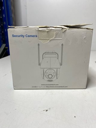 : Cámara Seguridad COCOCAM ZY-C Inalámbrica Solar