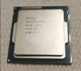 Procesador Intel Core i5-4440 SR14F