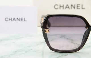 Gafas de Sol Chanel Cuadradas Negro