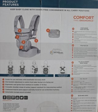Mochila portabebé Ergobaby Omni 360 Gris