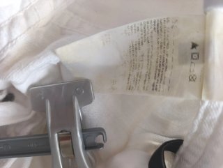 Jeans Armani Dritti Donna Bianchi Taglia M