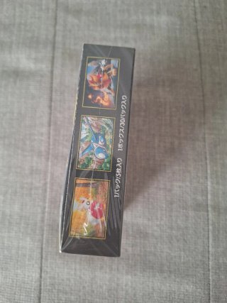 Booster Box Pokémon Mega S/M 7 Mega Shinponia