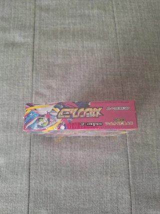 Booster Box Pokémon Mega S/M 7 Mega Shinponia