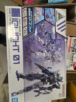 30MM 1/144 IGLIGHT 01