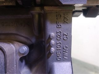 Motor Seat Alhambra 2010-2022