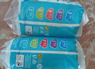Pañales Consum Kids Talla 2 (3-5 Kg) dos paquetes