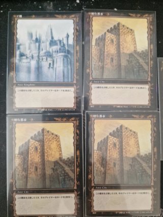 Berserk TCG Konami