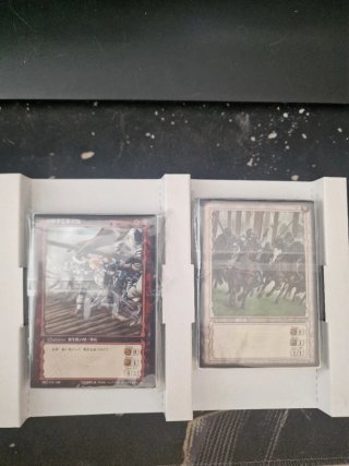 Berserk TCG Konami