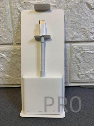 Adaptador multipuerto - Apple