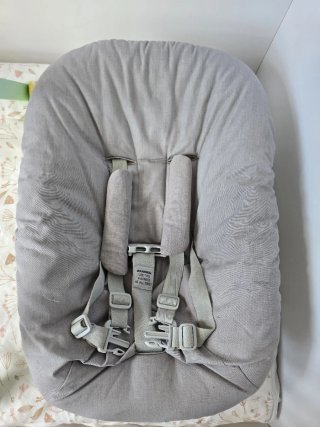 Hamaca trona Stokke gris