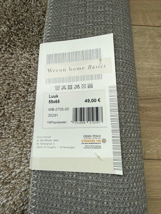 Alfombra baño pequeña gris- beis