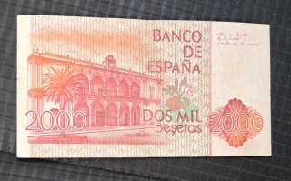 Billete 2000 pesetas 1980