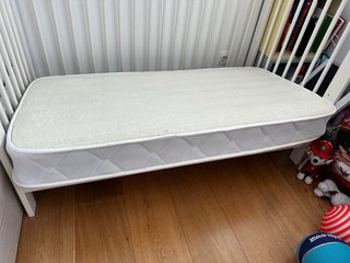 Cuna Blanca Gulliver Ikea