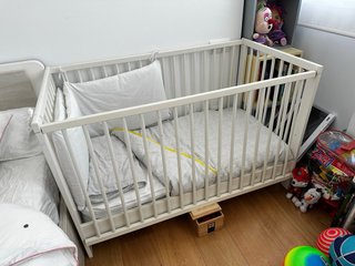 Cuna Blanca Gulliver Ikea